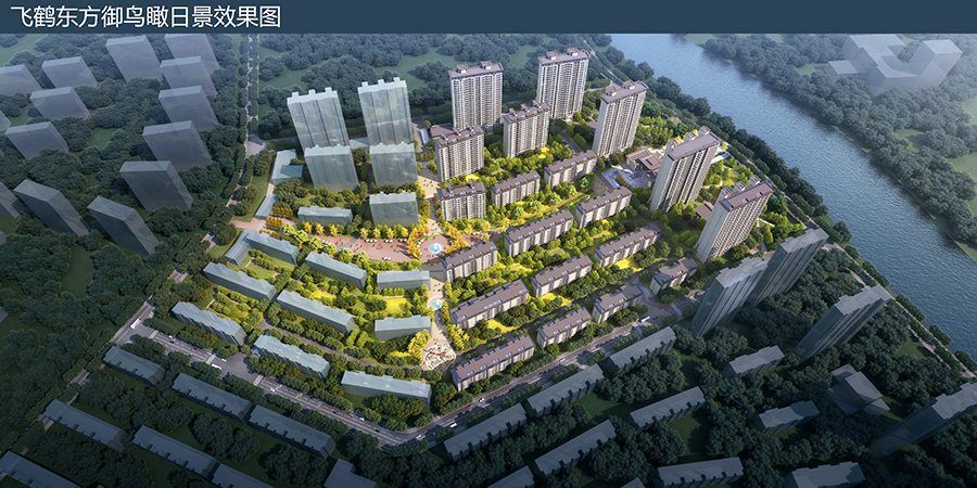 飛鶴東方御一標段、二標段（全國建設工程項目施工安全生產(chǎn)標準化工地）