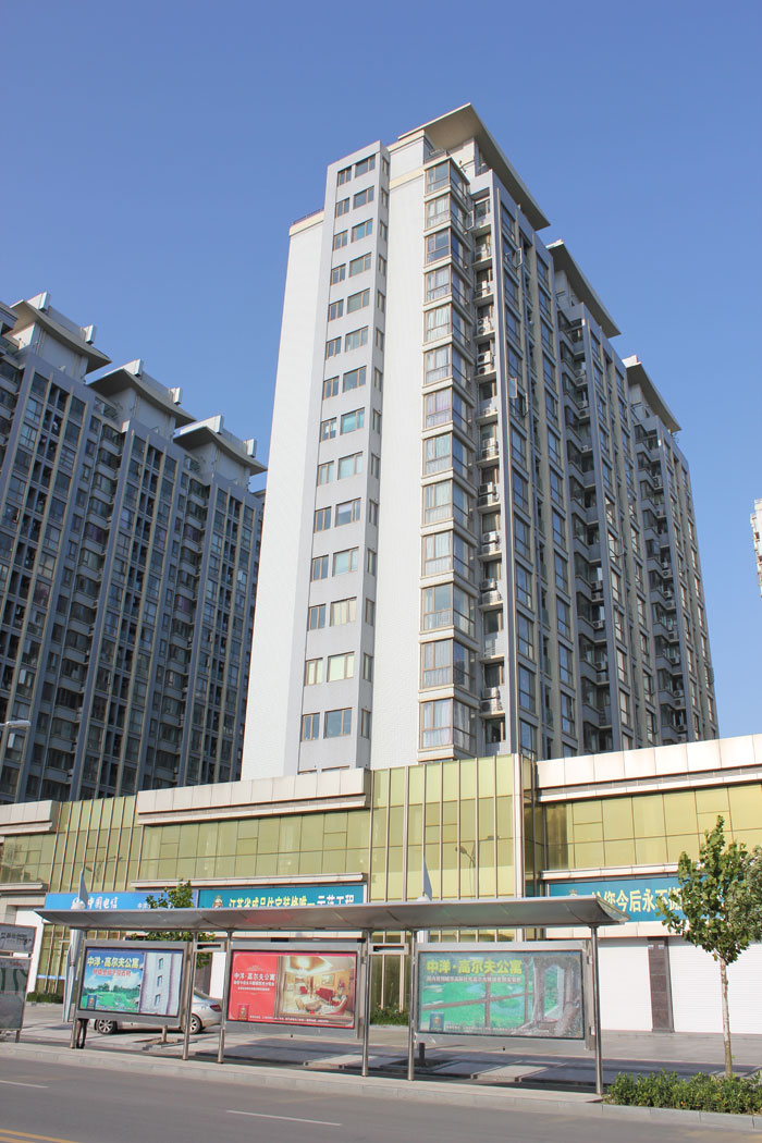 中洋現(xiàn)代城（江蘇省“揚(yáng)子杯”、江蘇省文明工地）