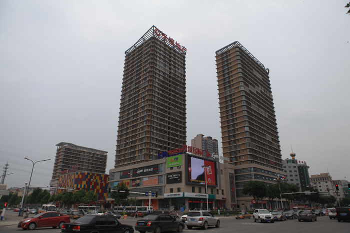 鳳城國(guó)際廣場(chǎng)（國(guó)家AAA級(jí)安全文明標(biāo)準(zhǔn)化工地、河北省建設(shè)工程“安濟(jì)杯”）