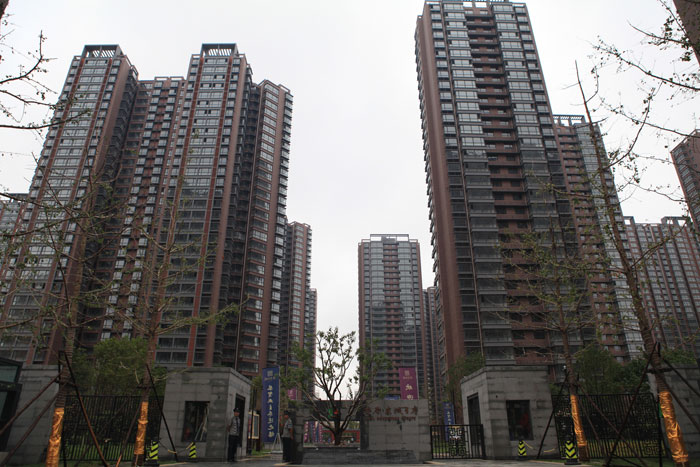 安居?xùn)|城（國(guó)家AAA級(jí)安全文明標(biāo)準(zhǔn)化工地、河北省建設(shè)工程“安濟(jì)杯”）